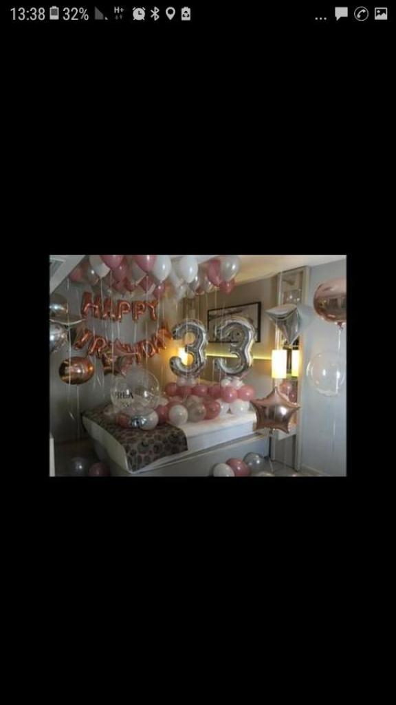 מאי בלון מאי בלון