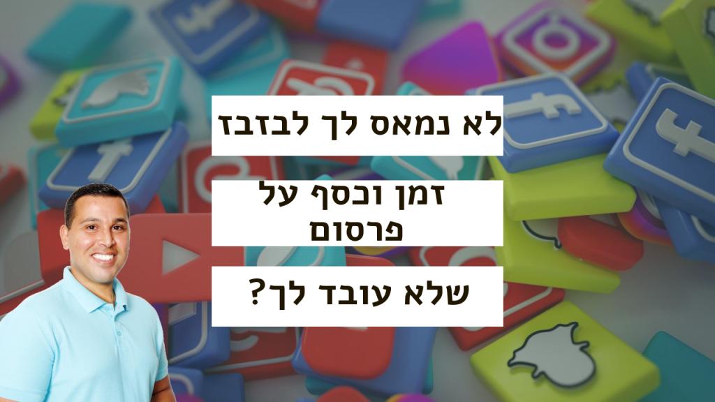 מאור לויאן מאור לויאן
