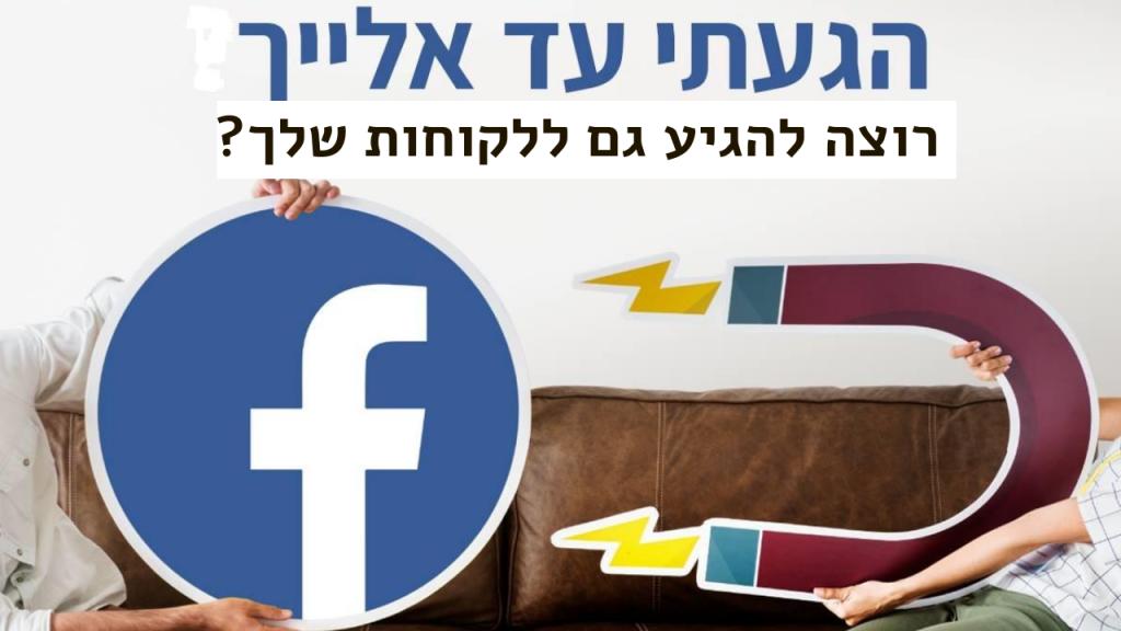 מאור לויאן מאור לויאן