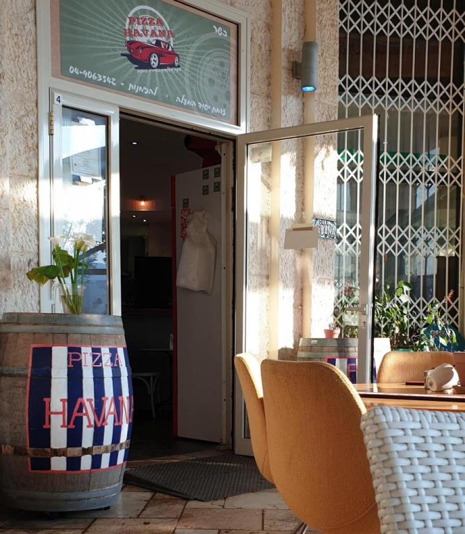 פיצה הוואנה פיצה הוואנה