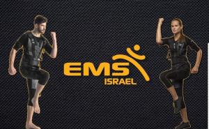 Ems israel