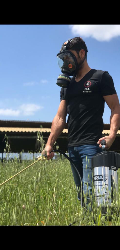 M.A הדברות M.A הדברות