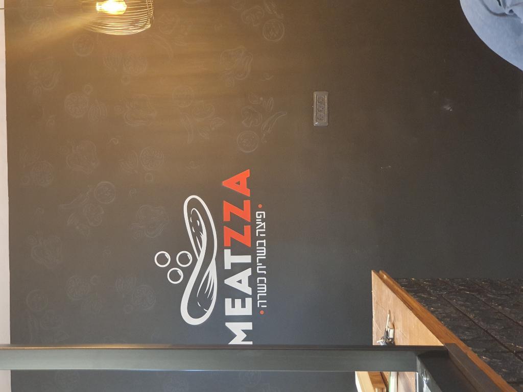 meatzza meatzza