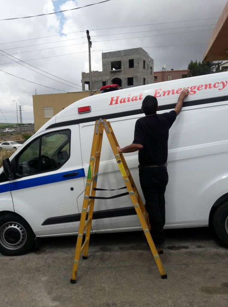 דפוס סמא דפוס סמא