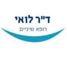 ד"ר לואי