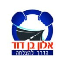 גאיה בהנהלת אלון בן דוד 