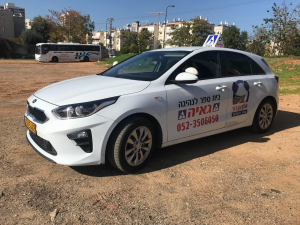 גאיה בהנהלת אלון בן דוד  מנוהל