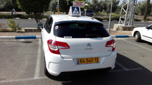 אלבז דוד