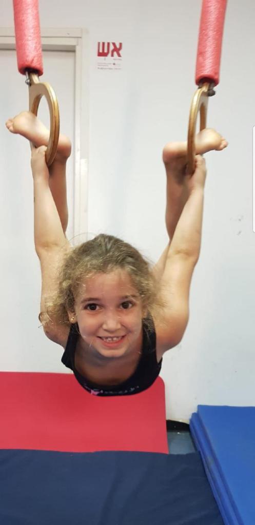 קנגורו התעמלות לילדים קנגורו התעמלות לילדים