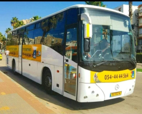 בי"ס לנהיגה חזי לוד
