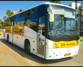 בי"ס לנהיגה חזי לוד