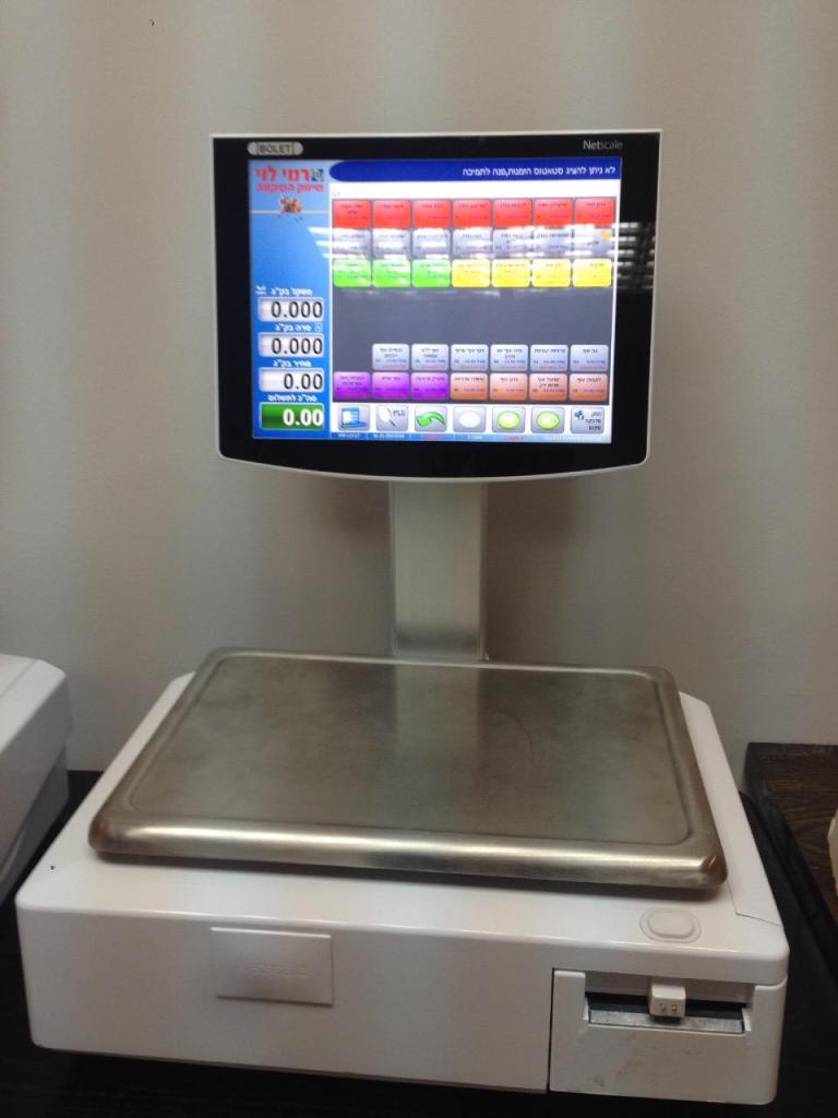 א.ג מערכות א.ג מערכות