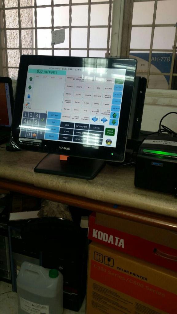 א.ג מערכות א.ג מערכות