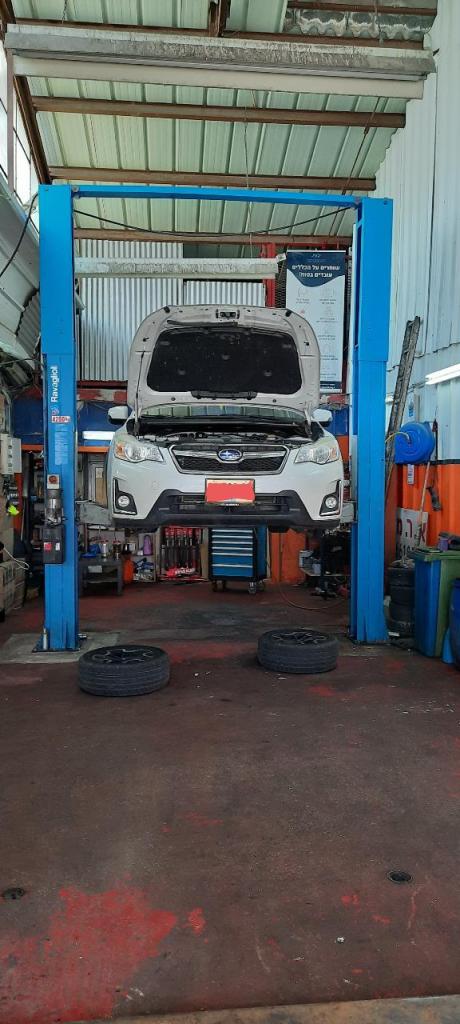 מוסך א.ר.מילר מוסך א.ר.מילר