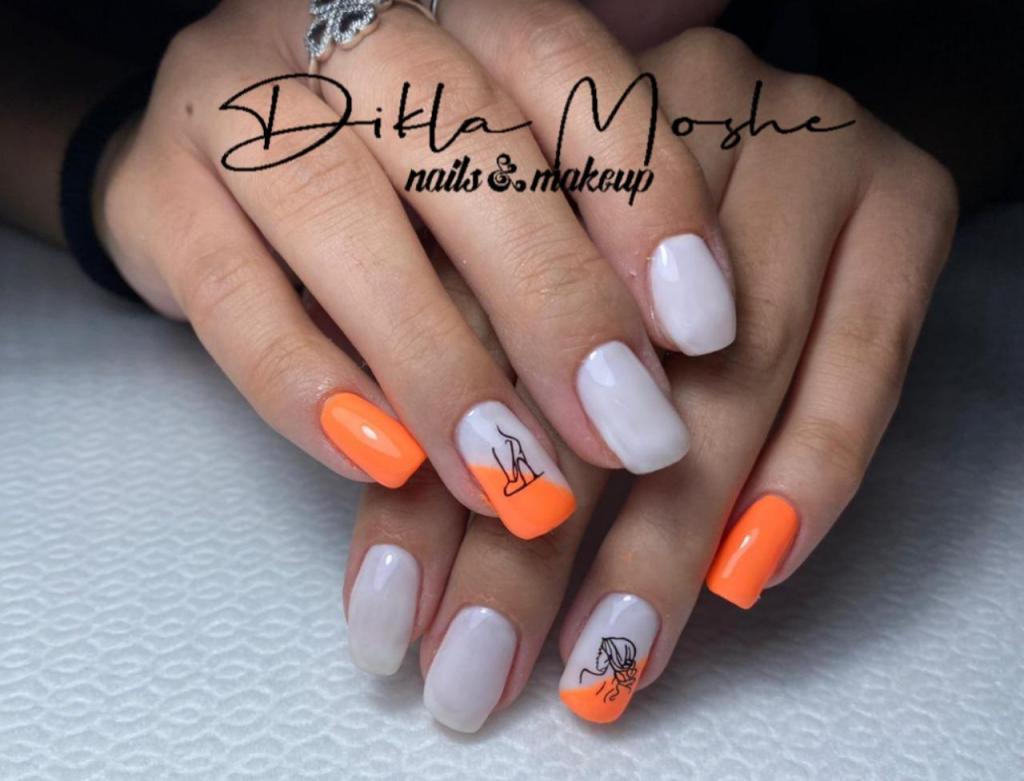 דיקלה משה דיקלה משה