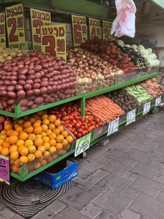 ירק השדה ירק השדה