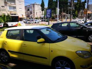 ביה"ס ארגמן  מנוהל