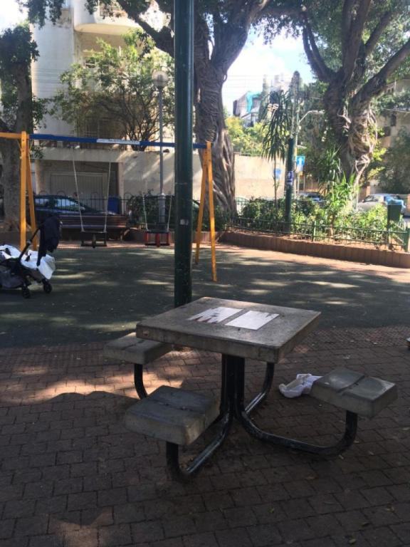 קיוסק בסקין קיוסק בסקין