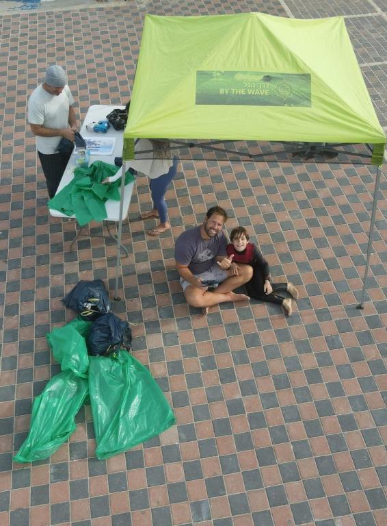 דרך הגל By The Wave דרך הגל By The Wave