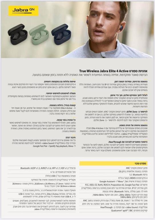 D.S מחשבים וסלולר D.S מחשבים וסלולר