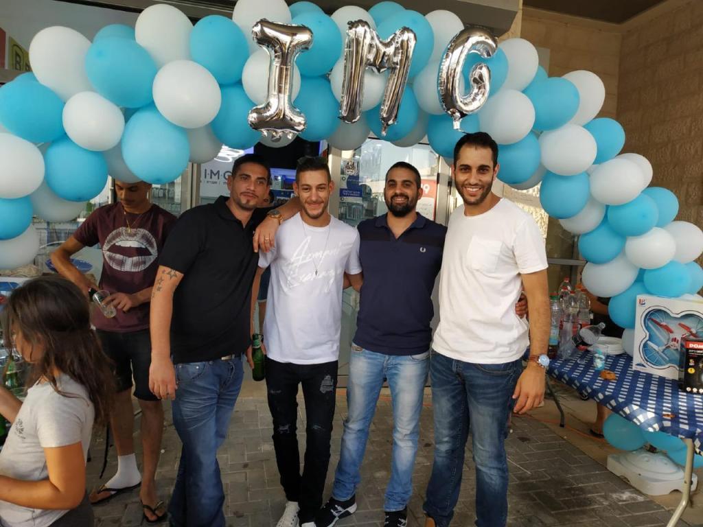 I.M.G סלולר ומחשבים I.M.G סלולר ומחשבים