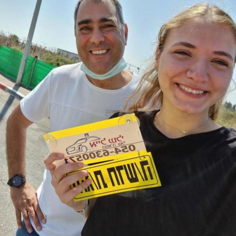 אייל שלי מורה לנהיגה אייל שלי מורה לנהיגה
