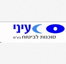 עיני סוכנות לביטוח