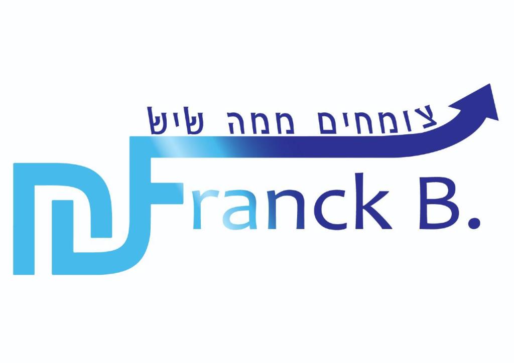 צומחים ממה שיש צומחים ממה שיש