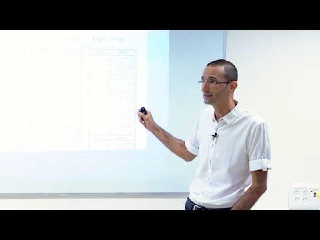 צומחים ממה שיש צומחים ממה שיש