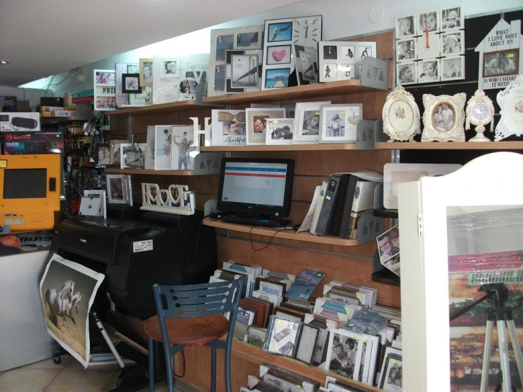 פוטו חן פוטו חן