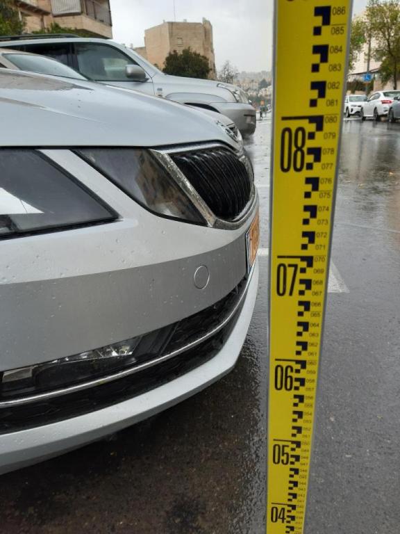 חיים אפשטיין חיים אפשטיין