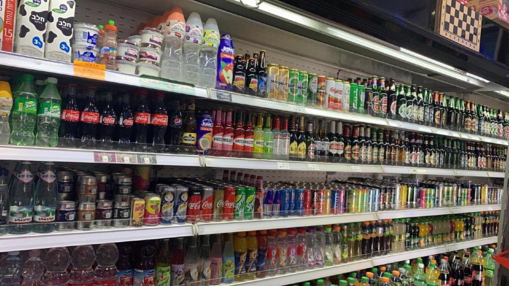 גויליס פלייס מרקט גויליס פלייס מרקט