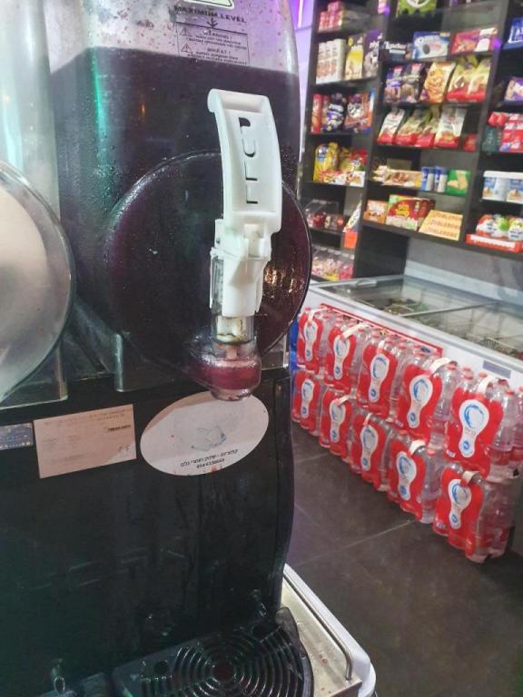 גויליס פלייס מרקט גויליס פלייס מרקט