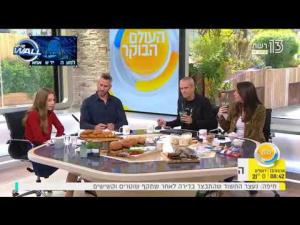 ספירולינה SIMPLIIGOOD