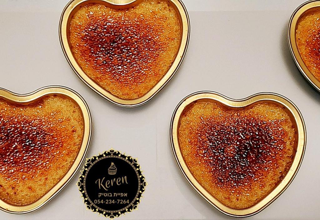 קרן אפיית בוטיק קרן אפיית בוטיק