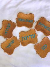 רקמה&תפירה
