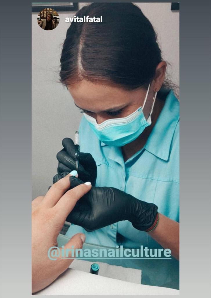 אירינה הפודולוגית אירינה הפודולוגית