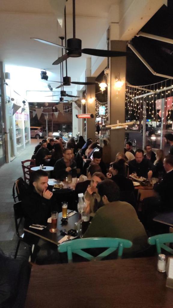 שולי לוצי שולי לוצי