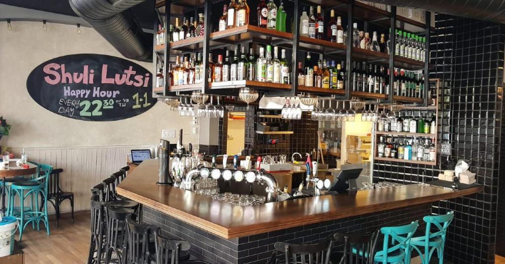 שולי לוצי שולי לוצי