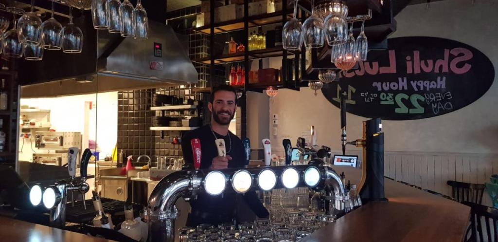 שולי לוצי שולי לוצי