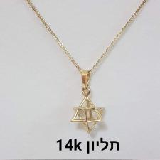 אל איי תכשיטים