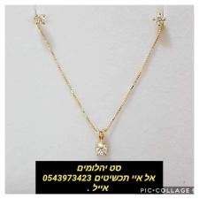 אל איי תכשיטים