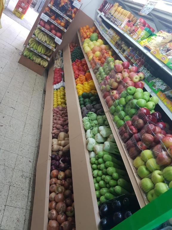 מכולת נתן יהודה מכולת נתן יהודה