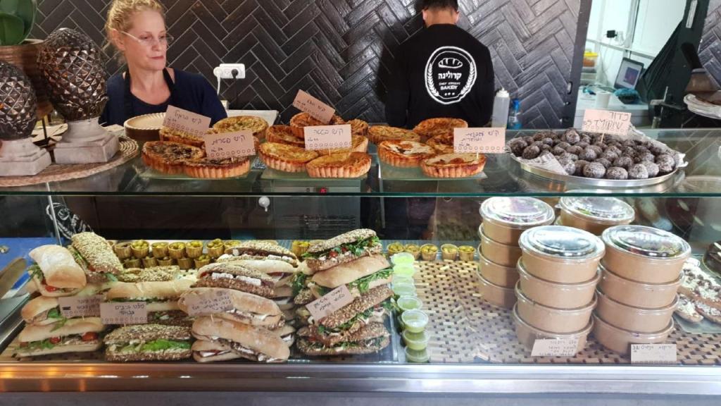 קרולינה קרולינה