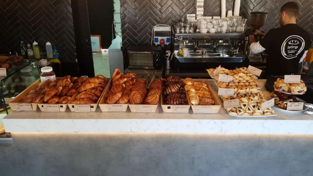 קרולינה קרולינה