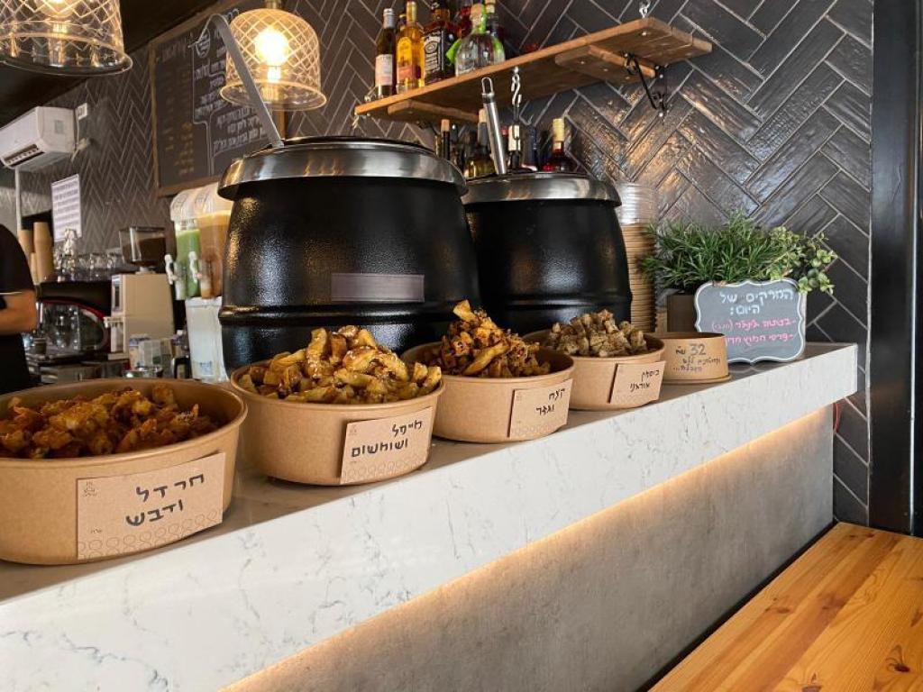 קרולינה קרולינה