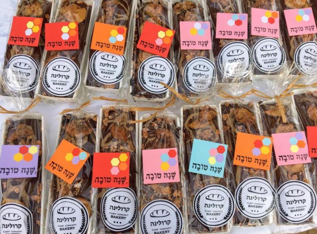 קרולינה קרולינה