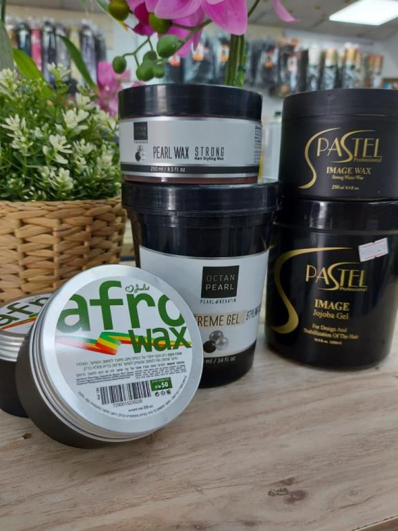 דמוז סנטר דמוז סנטר