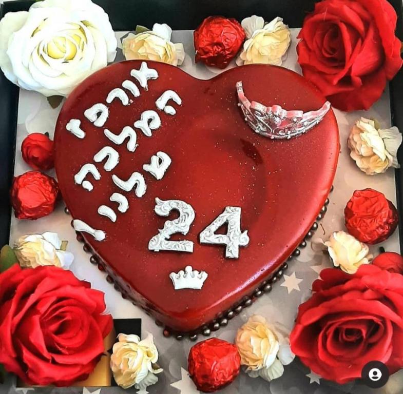 אורלי קינוחי בוטיק אורלי קינוחי בוטיק