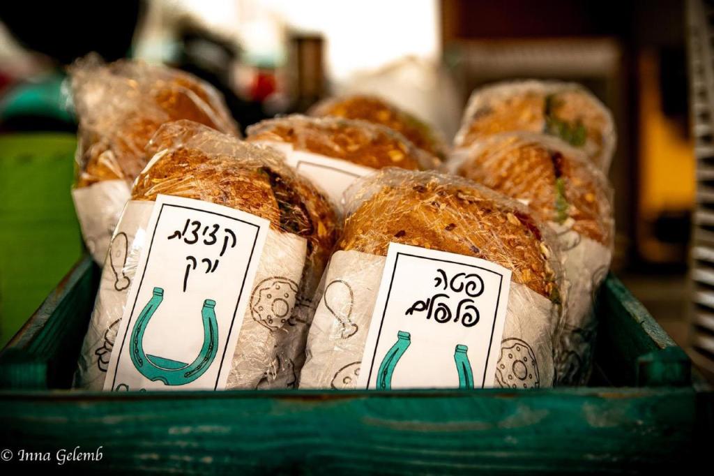 קפה פרסה קפה פרסה